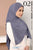 Warda Sarong | Hijab Express
